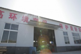 廠容(rong)廠貌